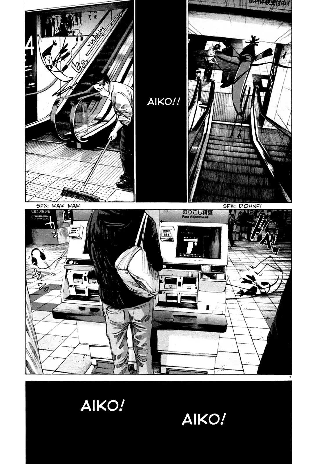 Read Oyasumi Punpun PT Manga Online