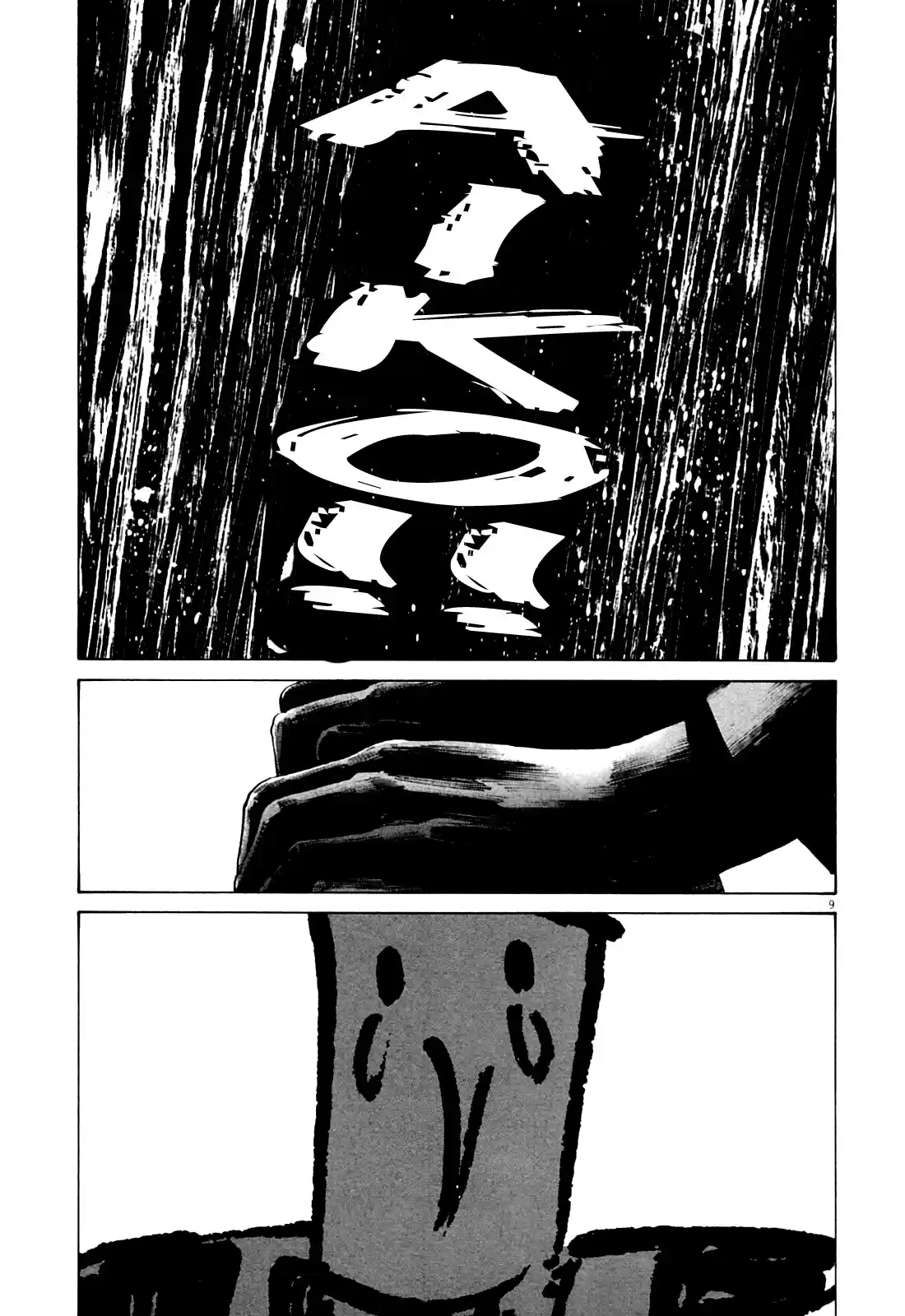 Read Oyasumi Punpun PT Manga Online