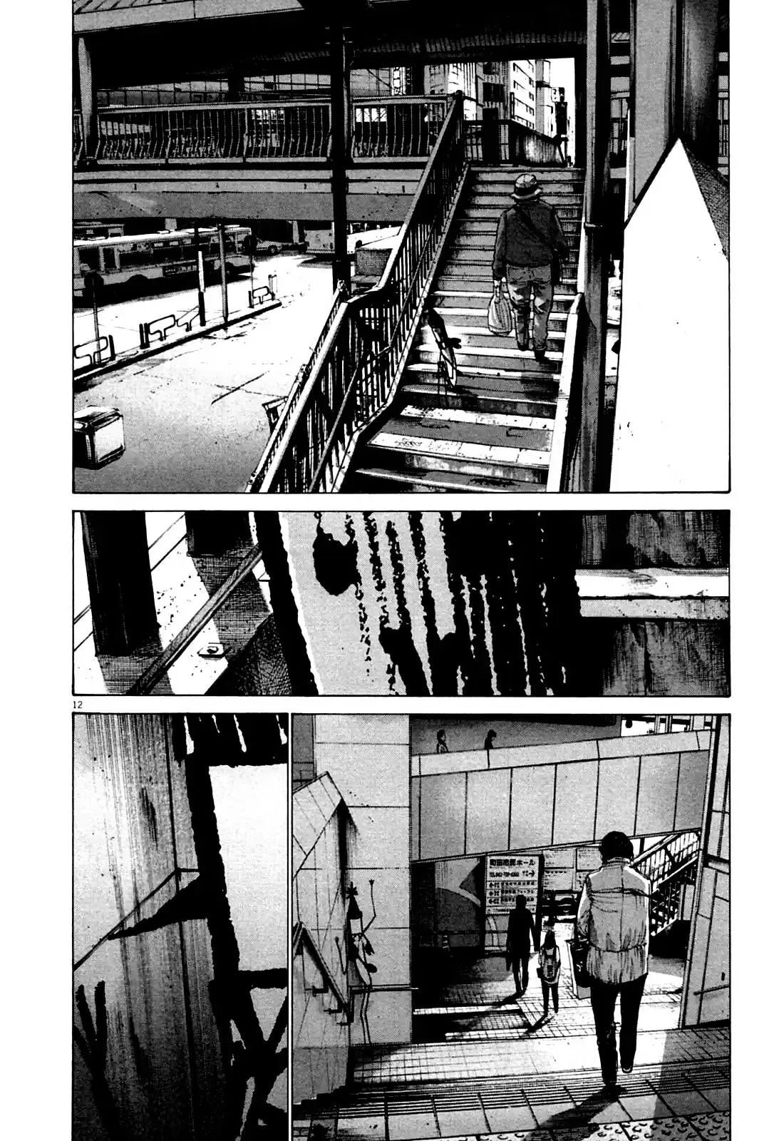 Read Oyasumi Punpun PT Manga Online