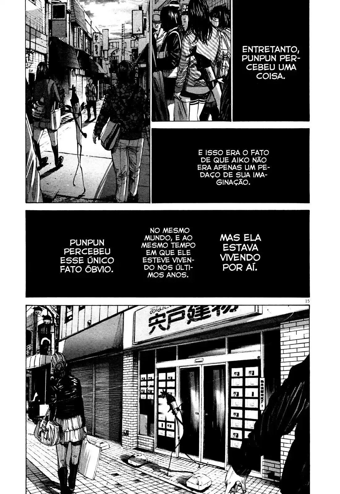 Read Oyasumi Punpun PT Manga Online