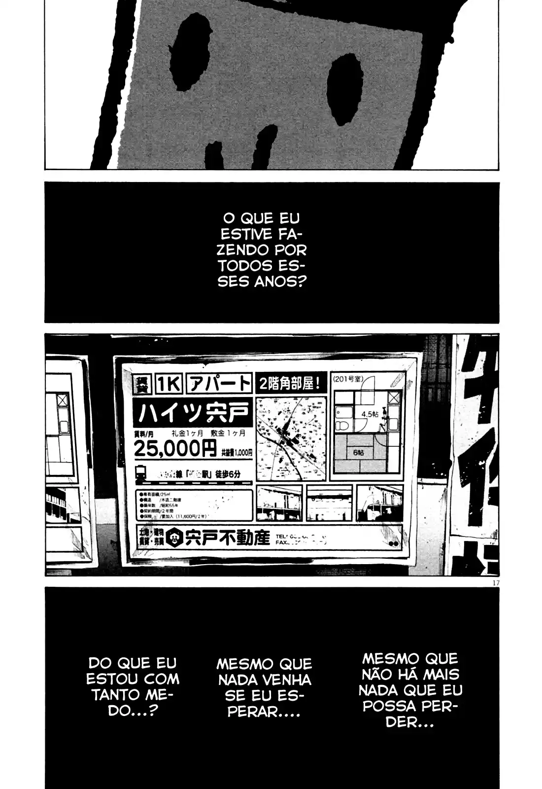 Read Oyasumi Punpun PT Manga Online