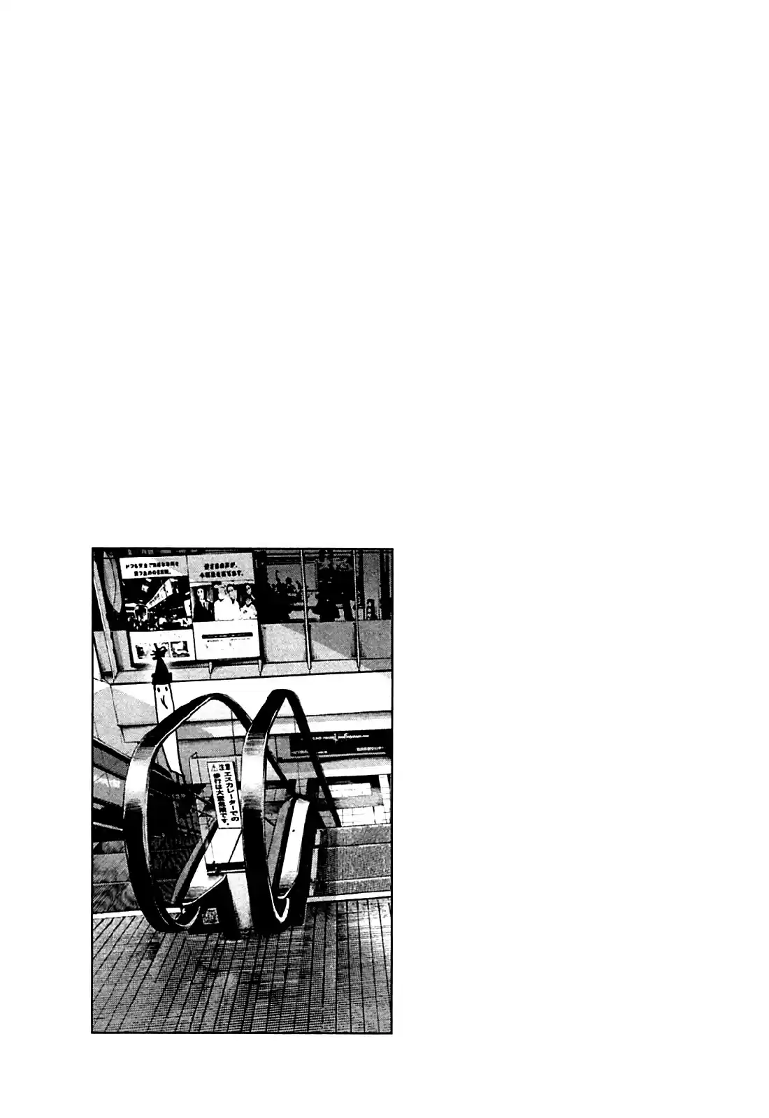 Read Oyasumi Punpun PT Manga Online