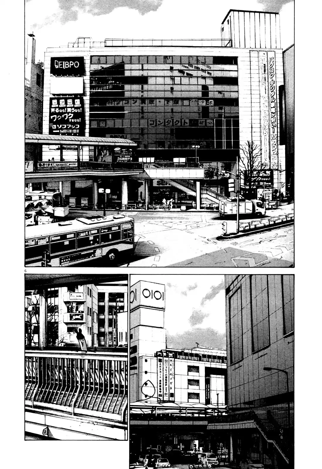 Read Oyasumi Punpun PT Manga Online