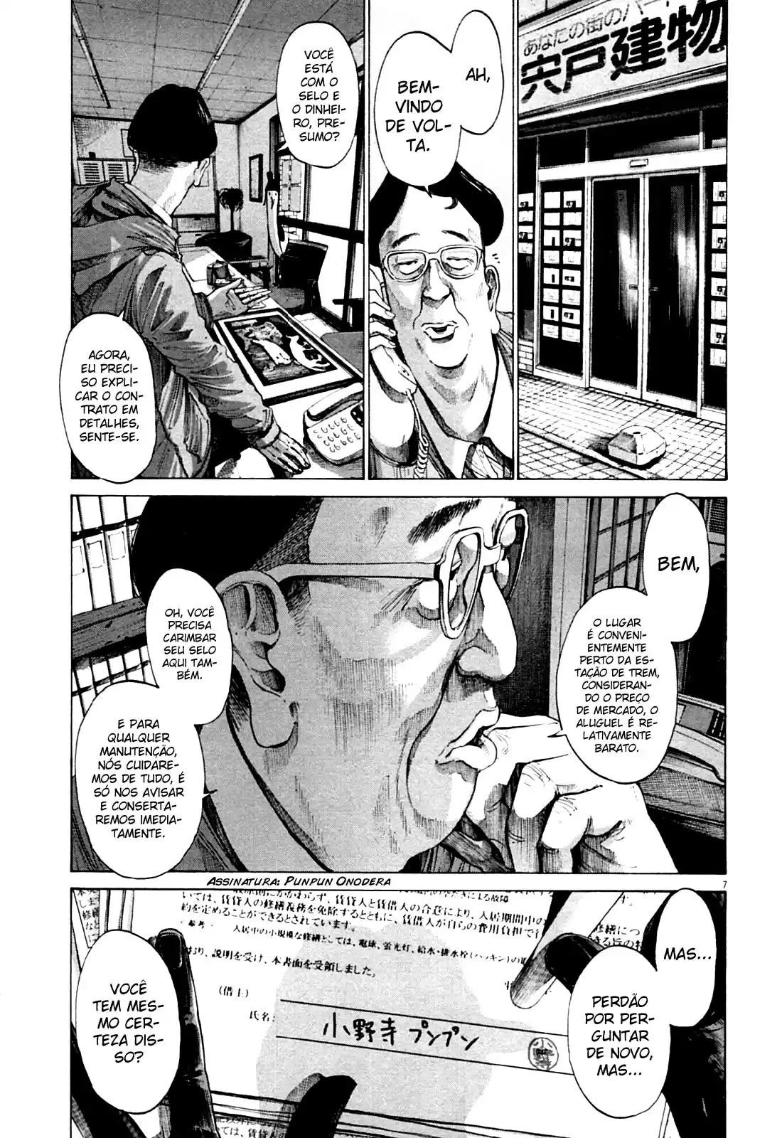 Read Oyasumi Punpun PT Manga Online