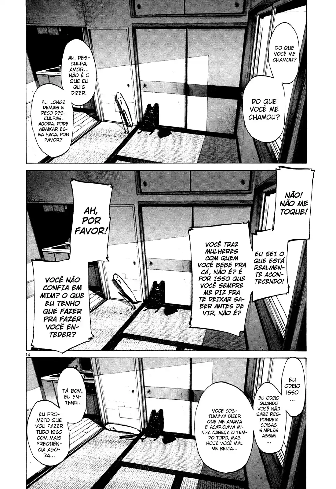 Read Oyasumi Punpun PT Manga Online