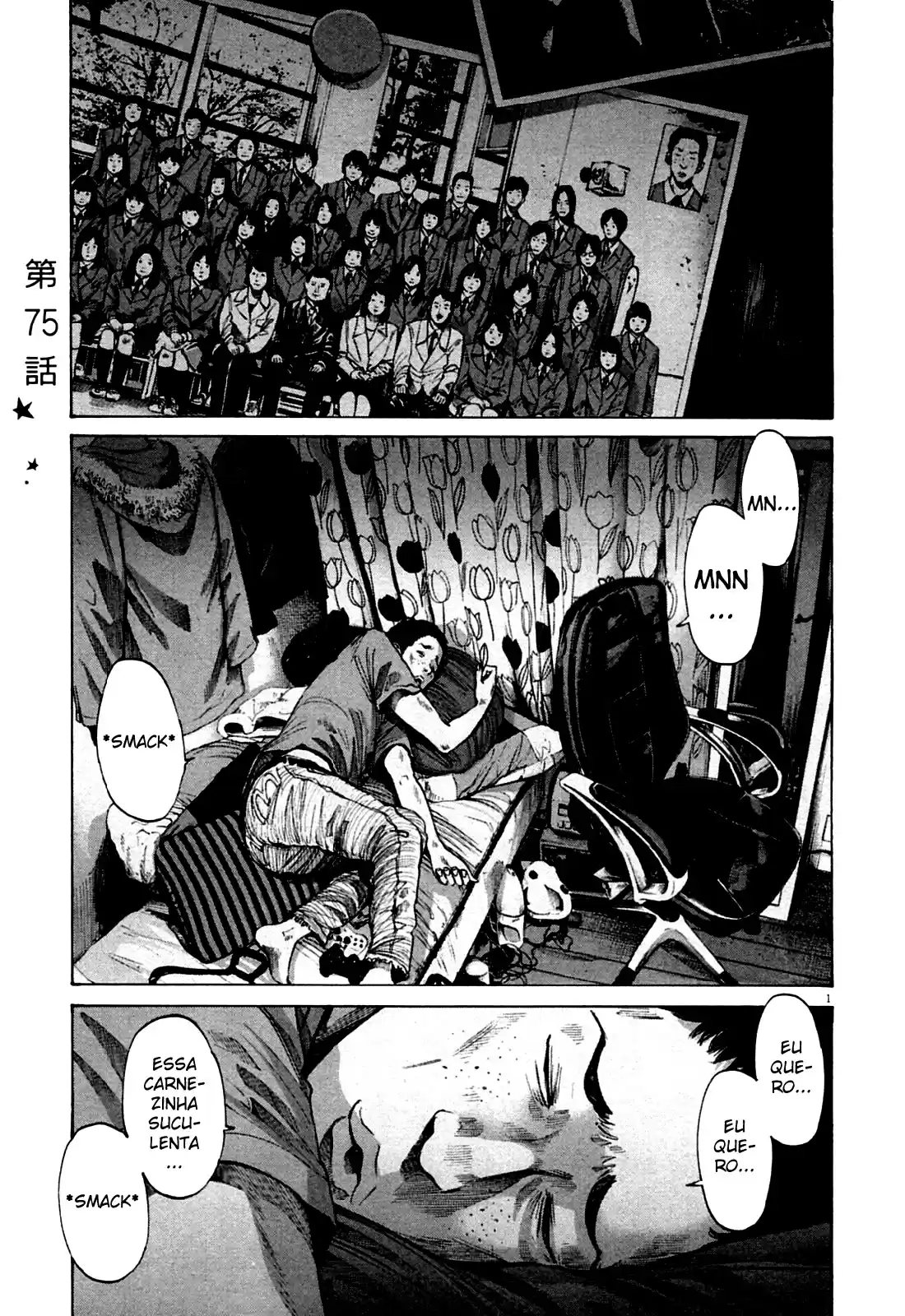 Read Oyasumi Punpun PT Manga Online