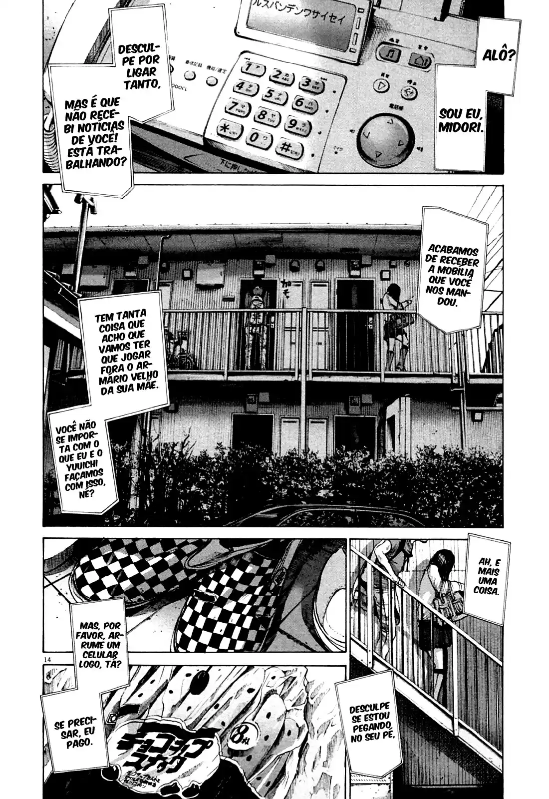Read Oyasumi Punpun PT Manga Online