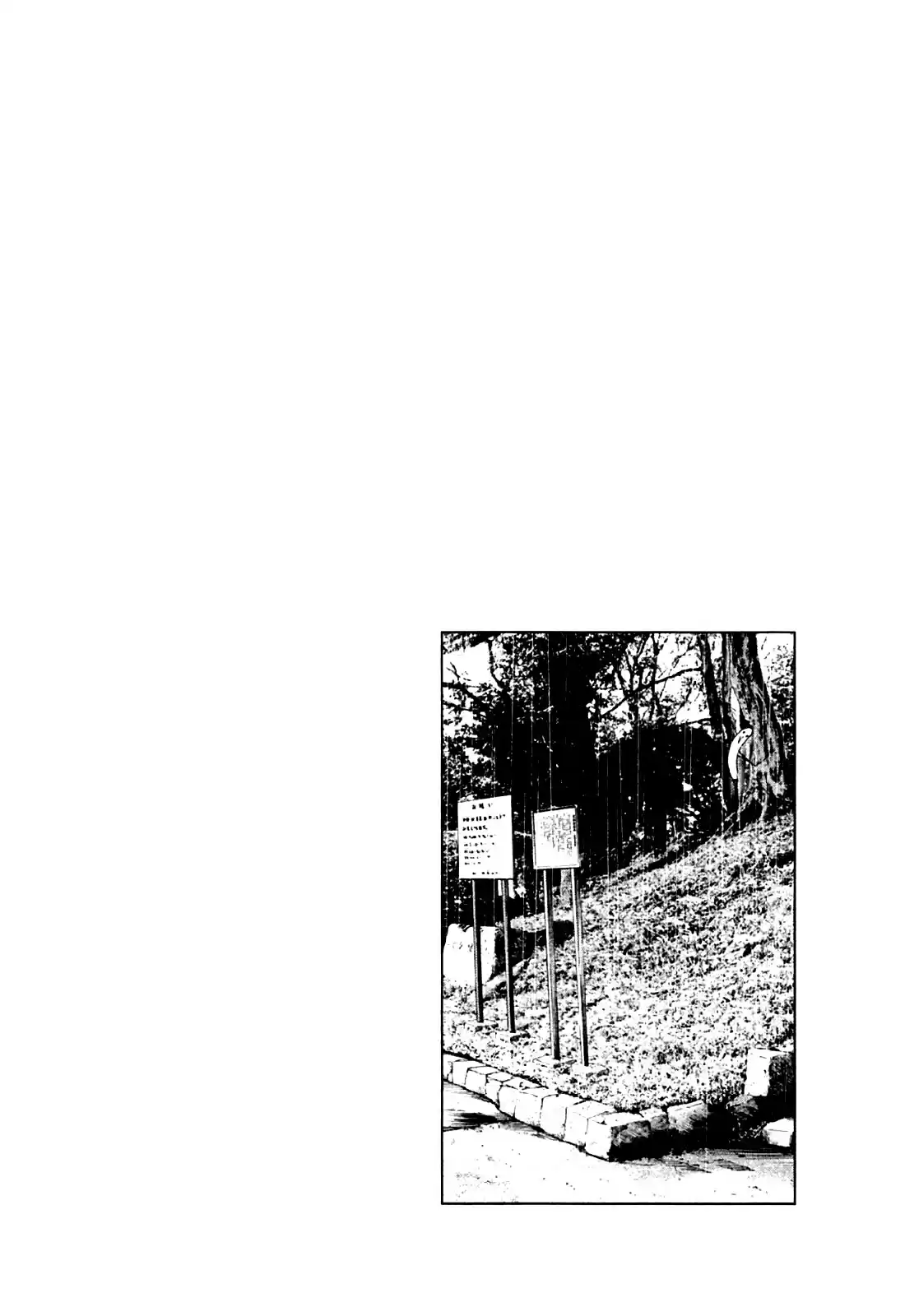 Read Oyasumi Punpun PT Manga Online