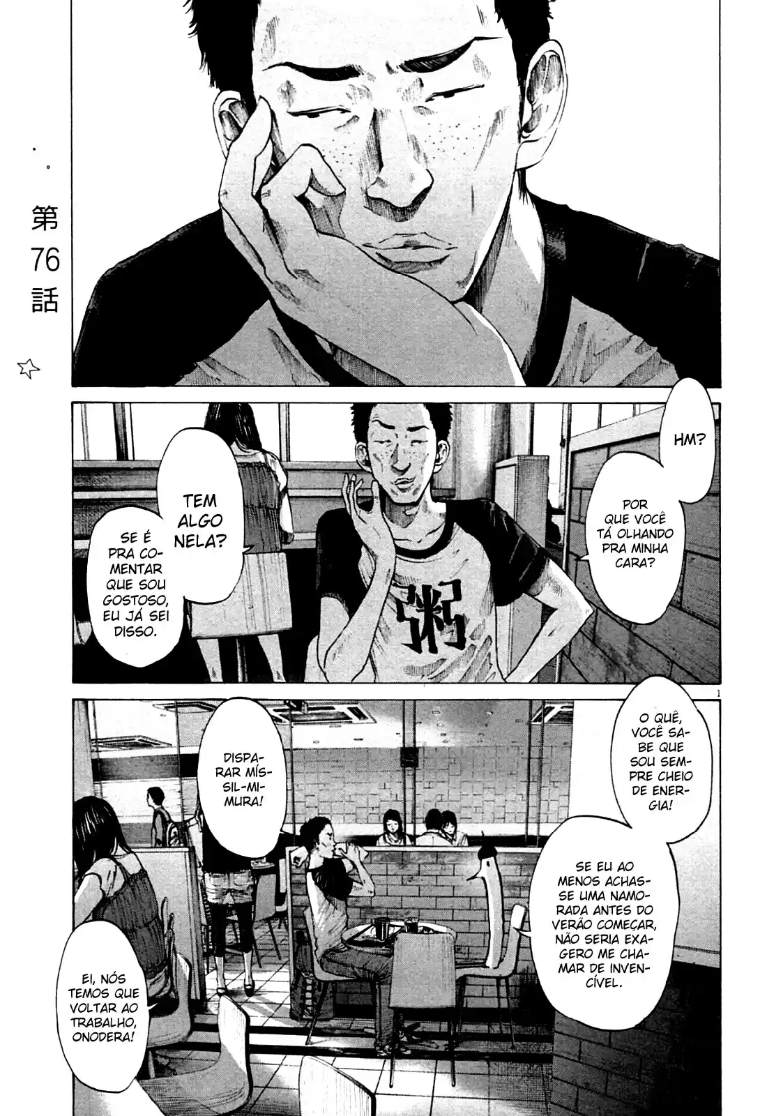Read Oyasumi Punpun PT Manga Online