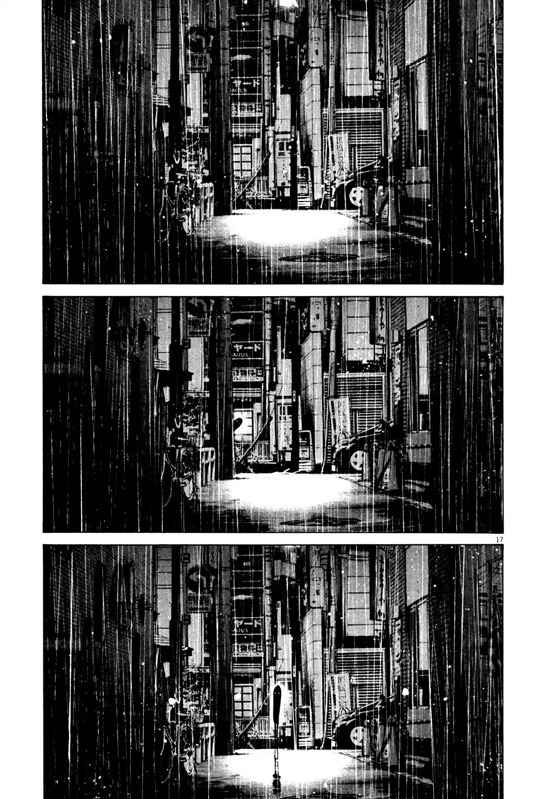Read Oyasumi Punpun PT Manga Online
