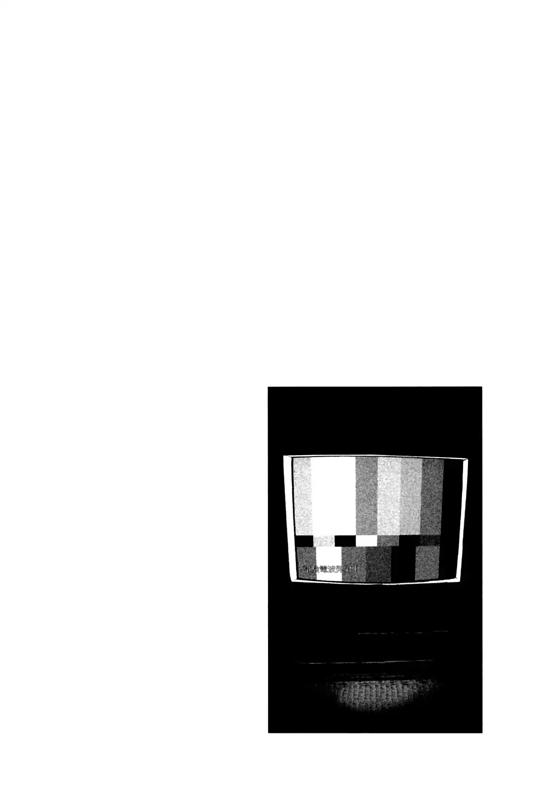 Read Oyasumi Punpun PT Manga Online