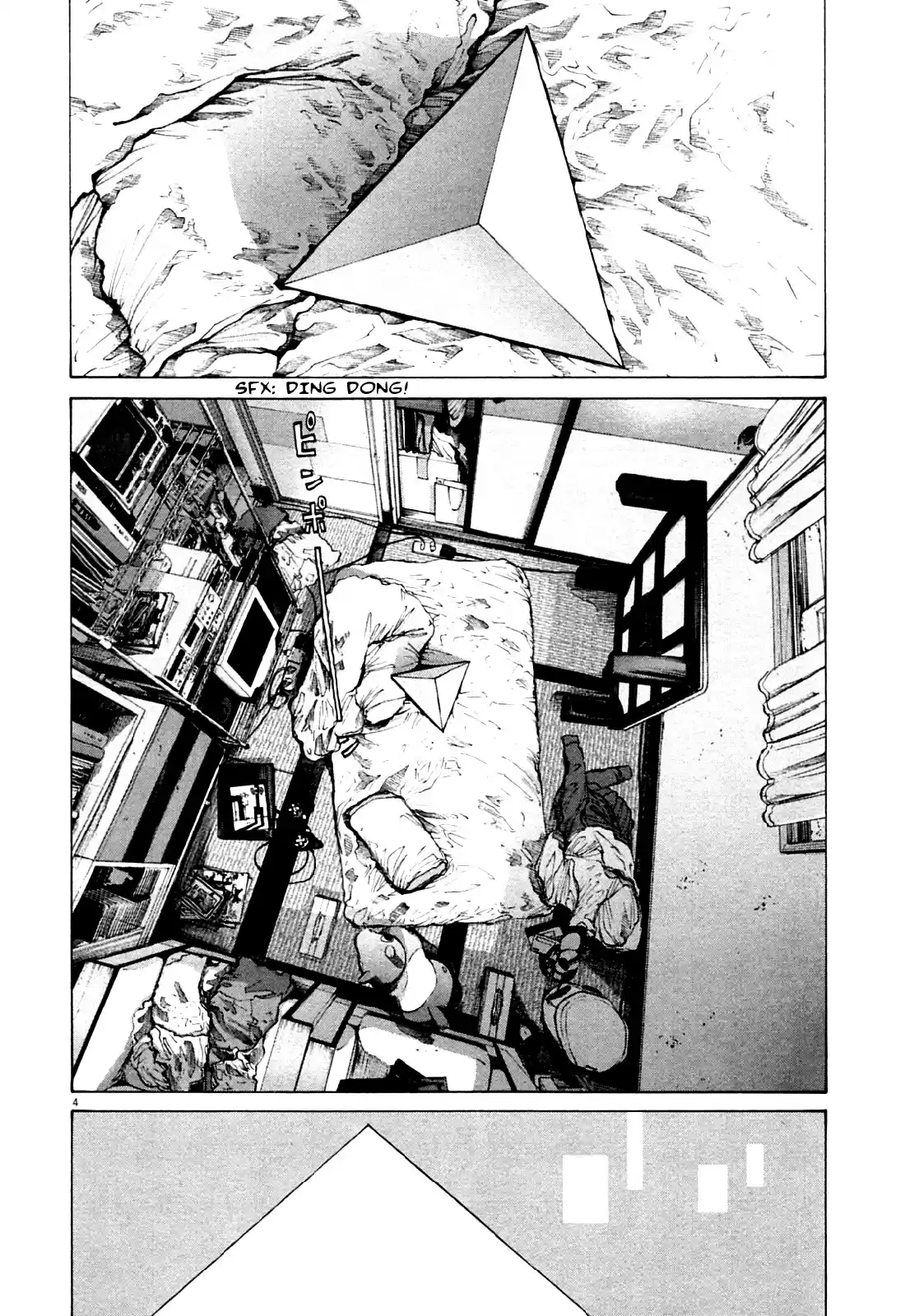 Read Oyasumi Punpun PT Manga Online