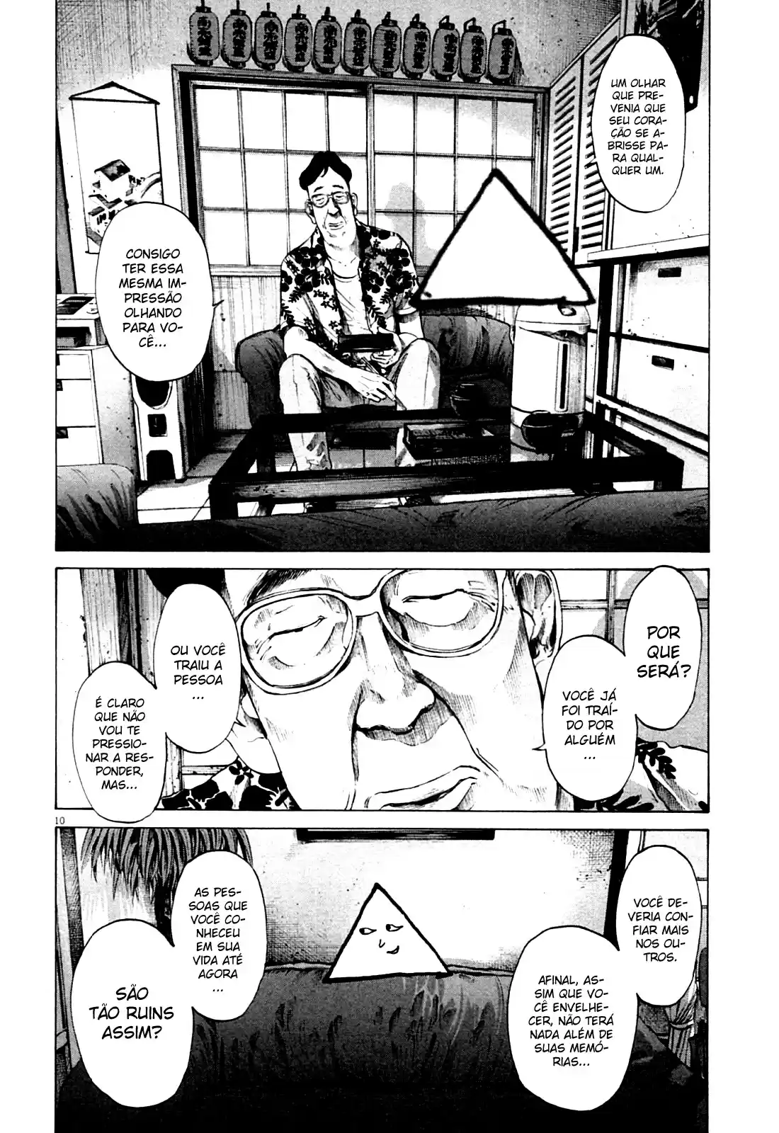 Read Oyasumi Punpun PT Manga Online