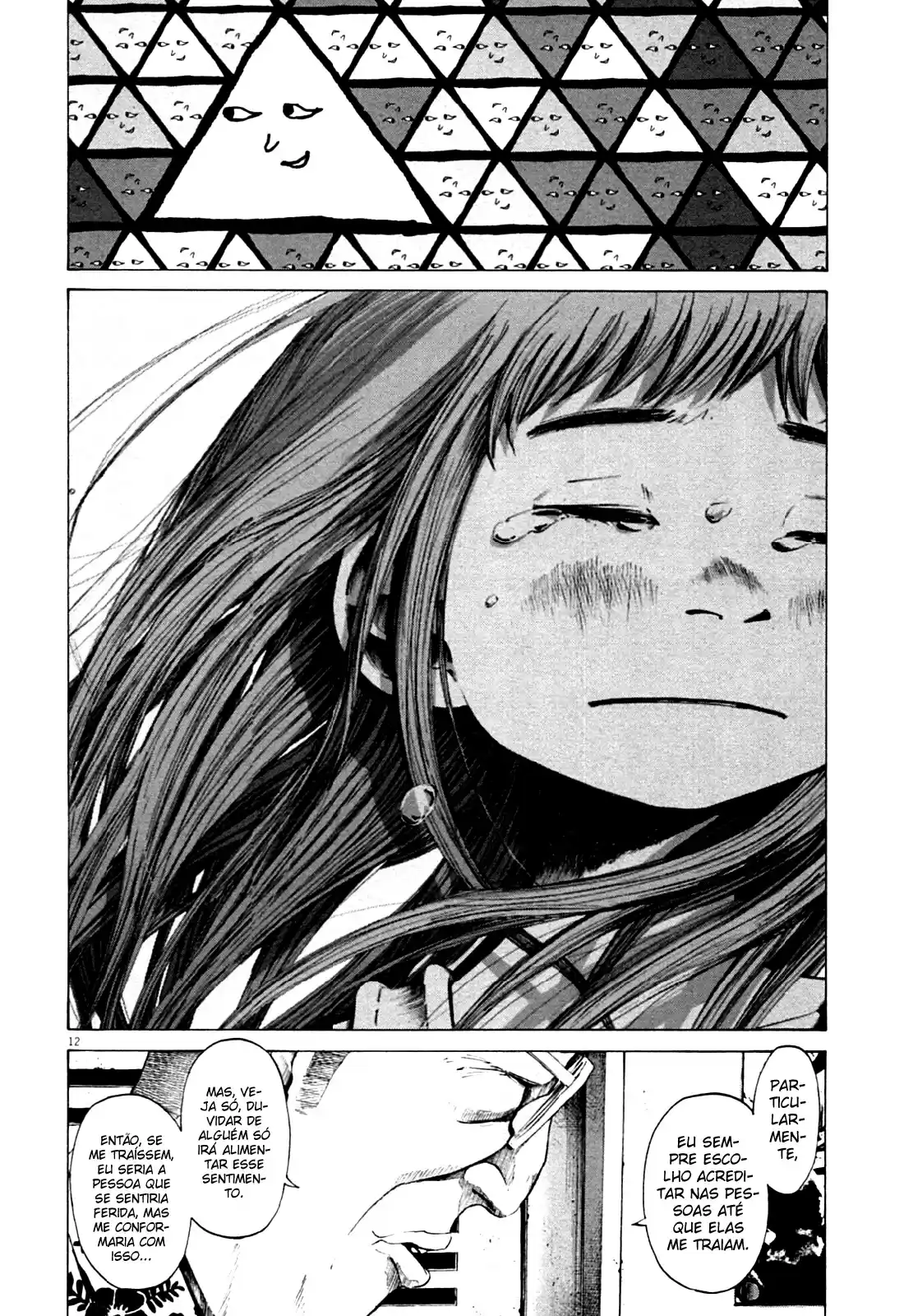 Read Oyasumi Punpun PT Manga Online