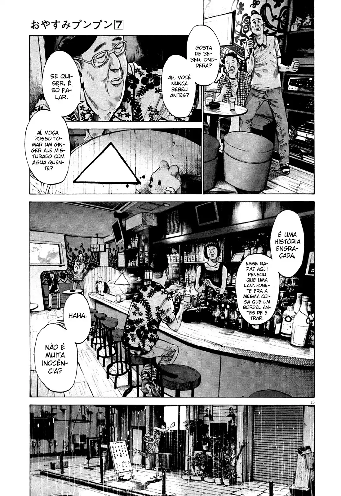Read Oyasumi Punpun PT Manga Online