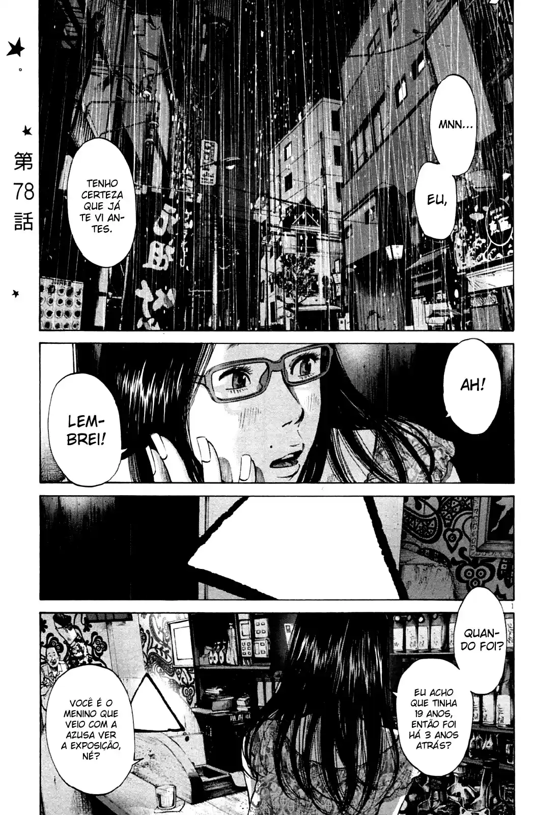Read Oyasumi Punpun PT Manga Online