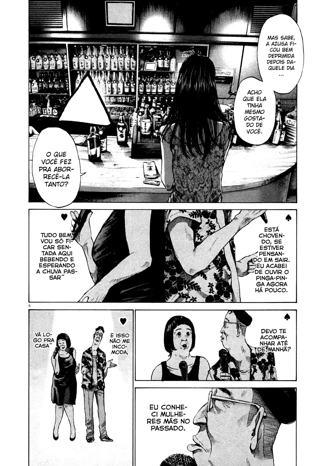 Read Oyasumi Punpun PT Manga Online