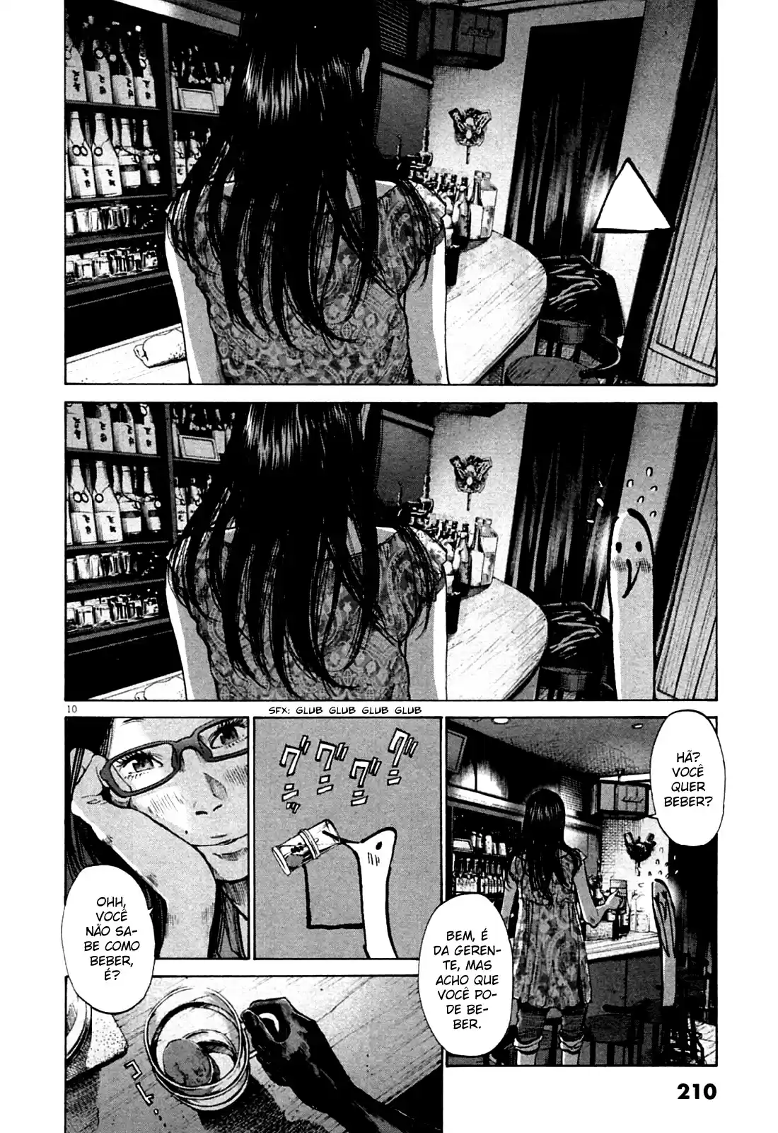 Read Oyasumi Punpun PT Manga Online