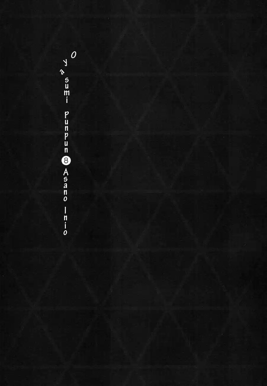 Read Oyasumi Punpun PT Manga Online