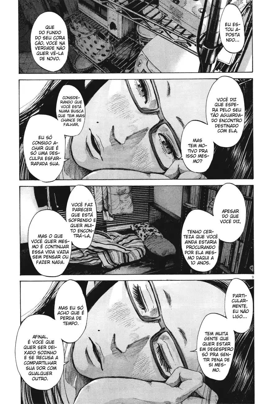 Read Oyasumi Punpun PT Manga Online