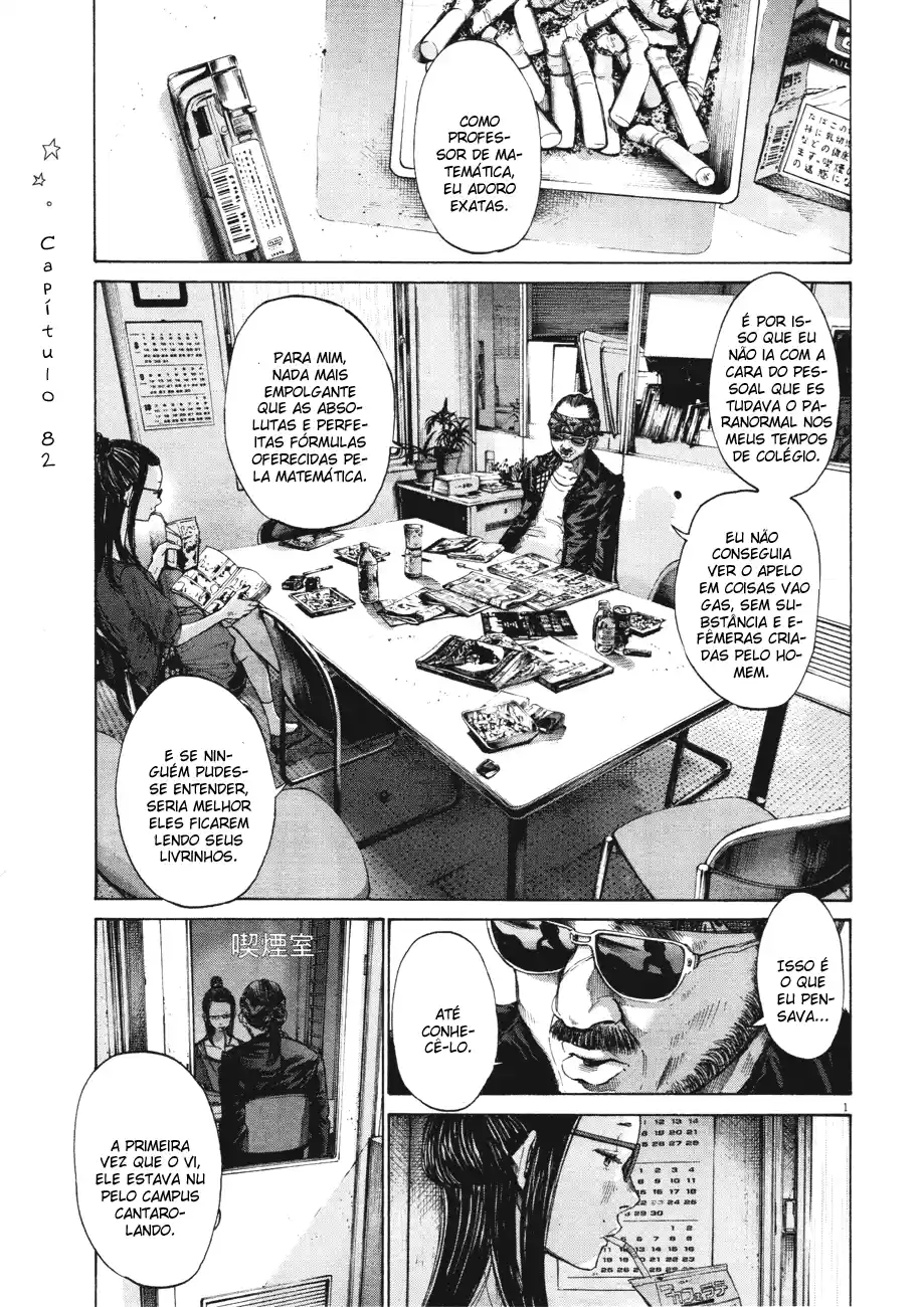 Read Oyasumi Punpun PT Manga Online