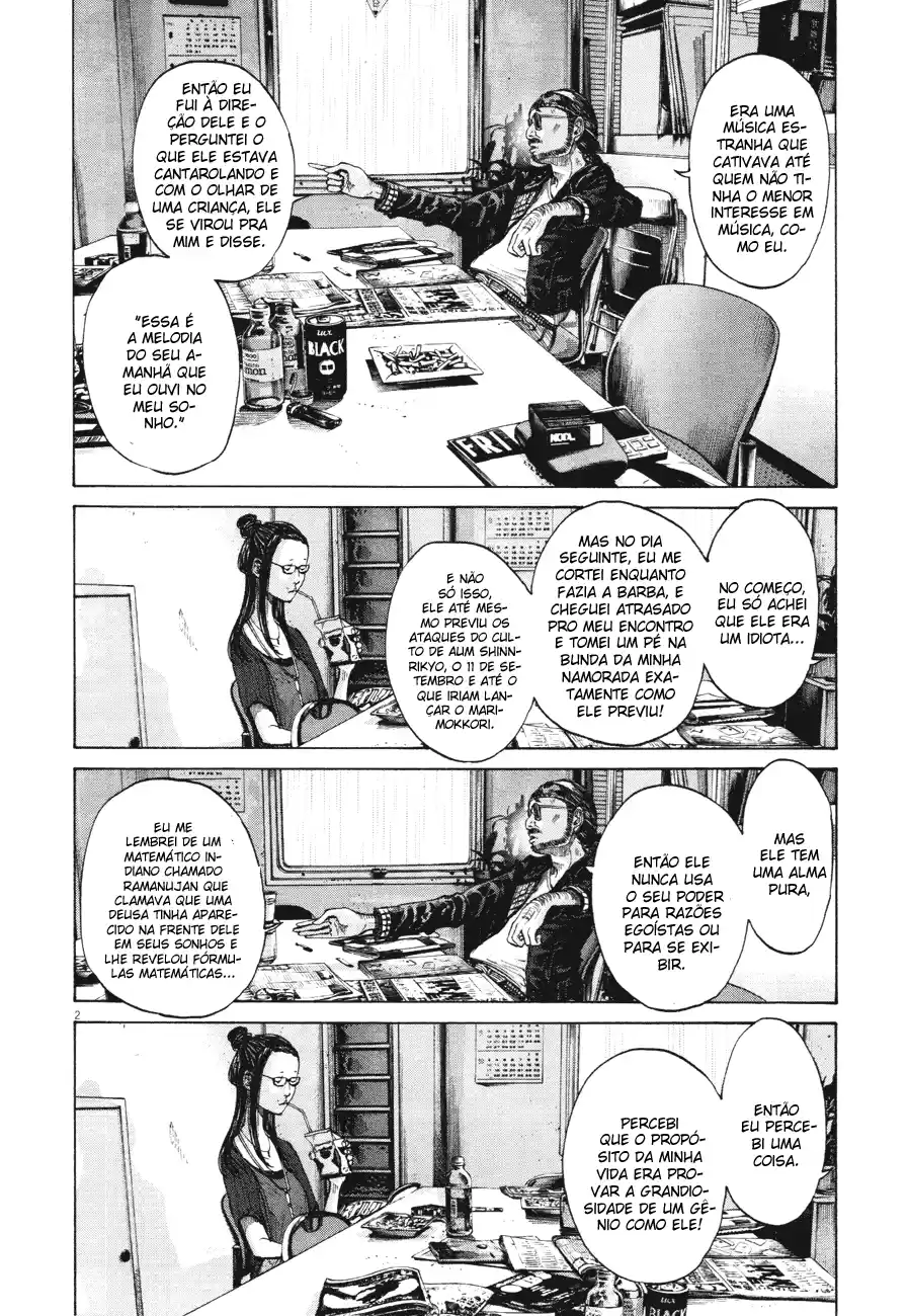 Read Oyasumi Punpun PT Manga Online