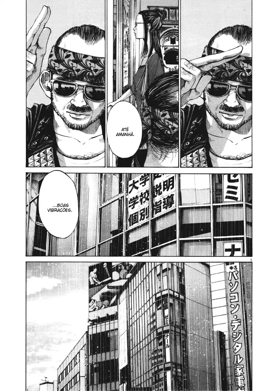 Read Oyasumi Punpun PT Manga Online