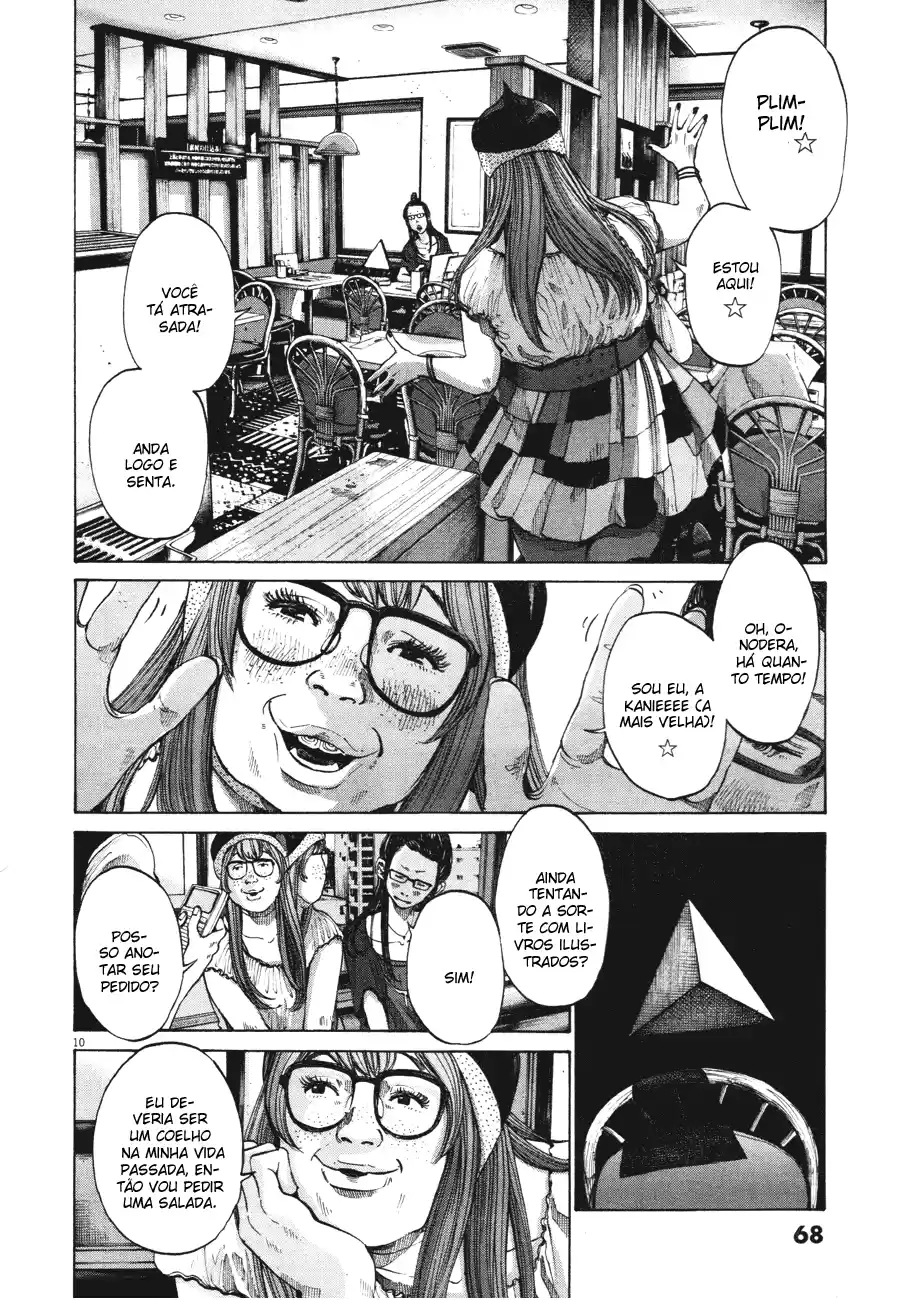 Read Oyasumi Punpun PT Manga Online