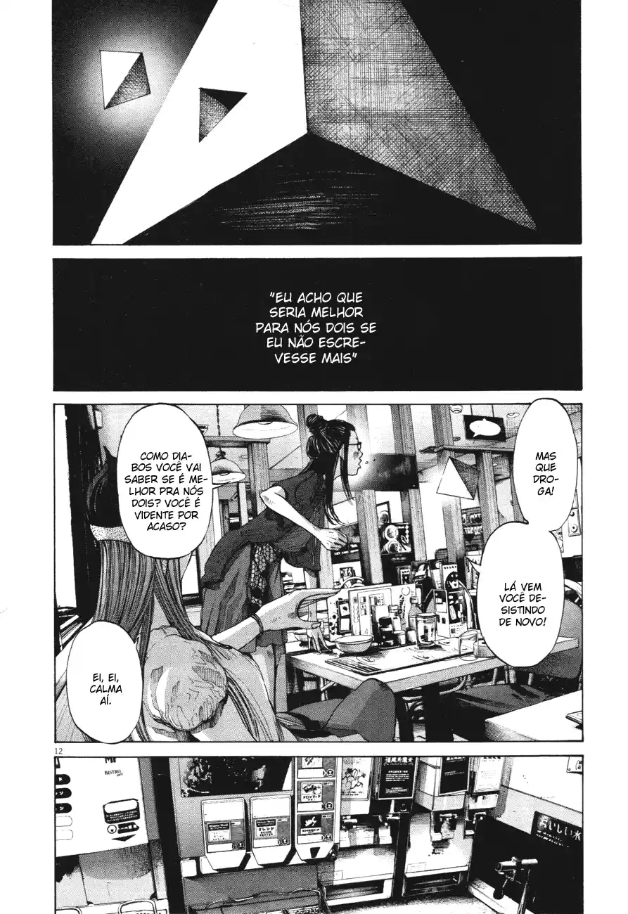 Read Oyasumi Punpun PT Manga Online