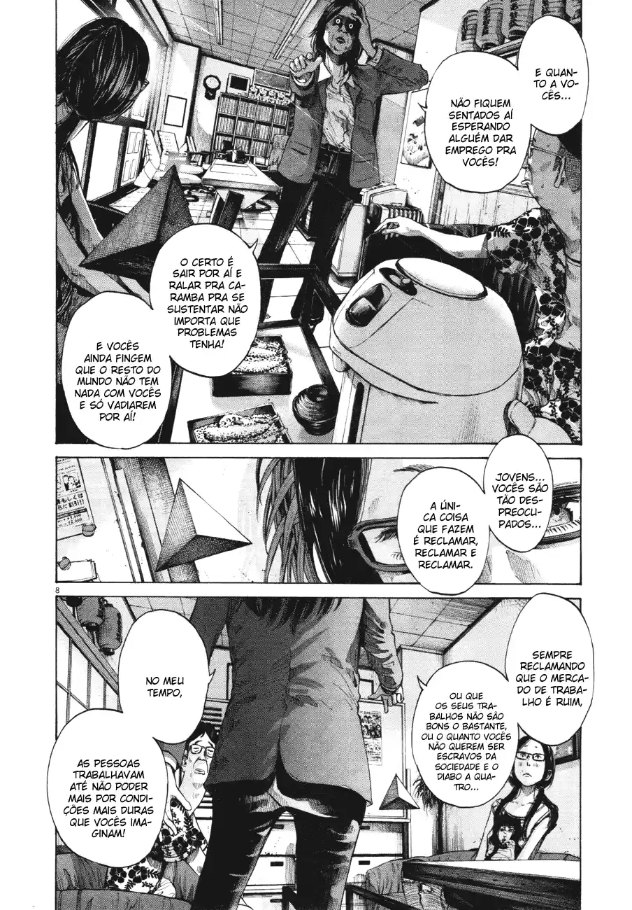 Read Oyasumi Punpun PT Manga Online
