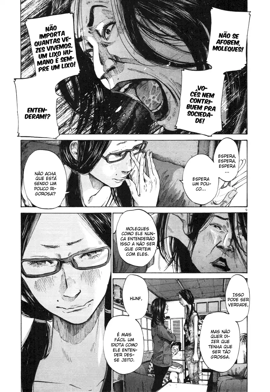 Read Oyasumi Punpun PT Manga Online