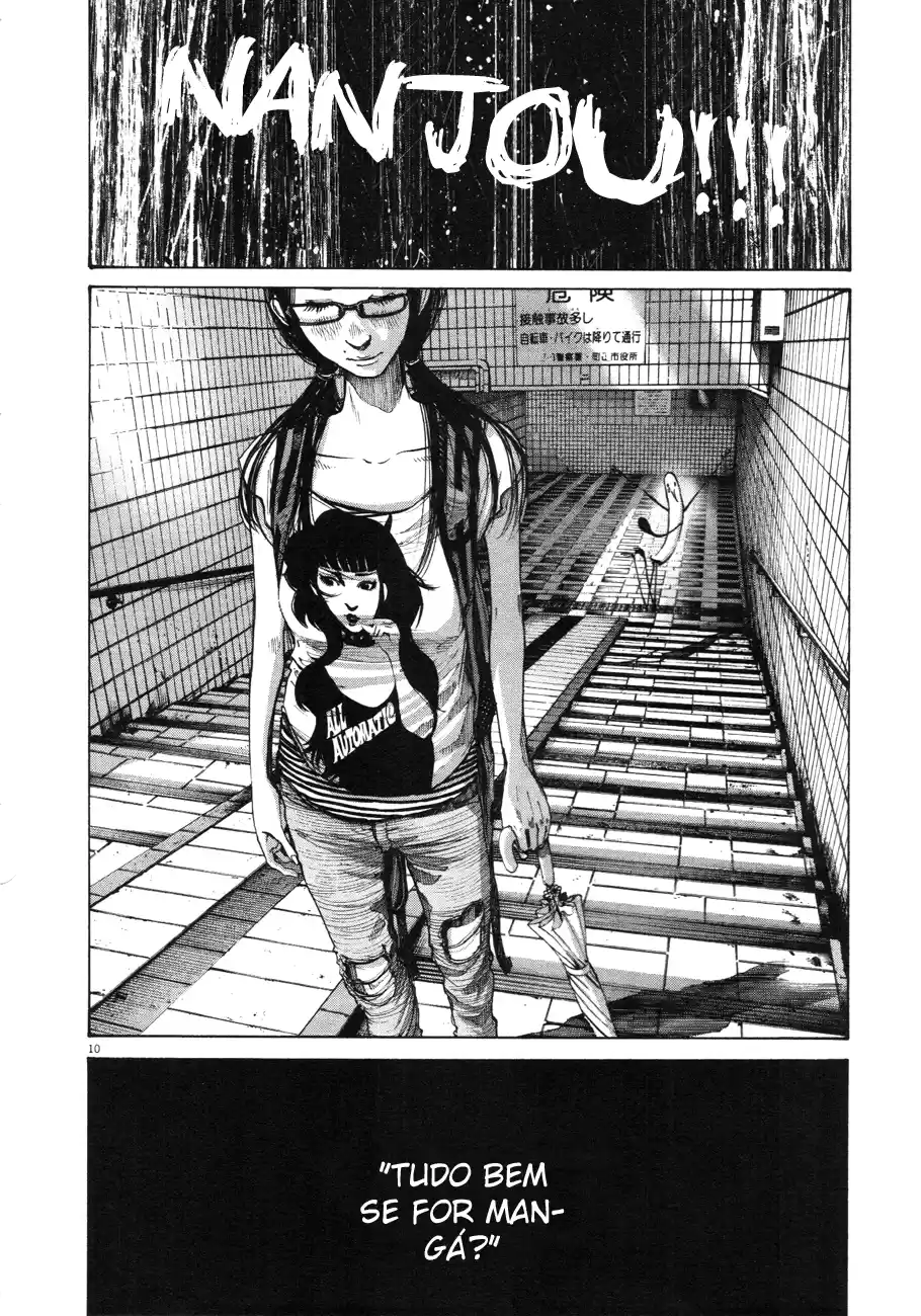 Read Oyasumi Punpun PT Manga Online