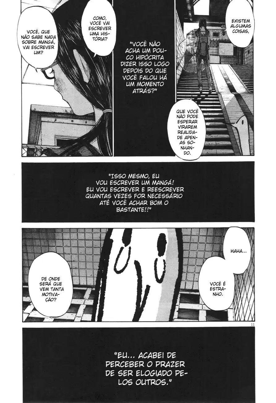 Read Oyasumi Punpun PT Manga Online