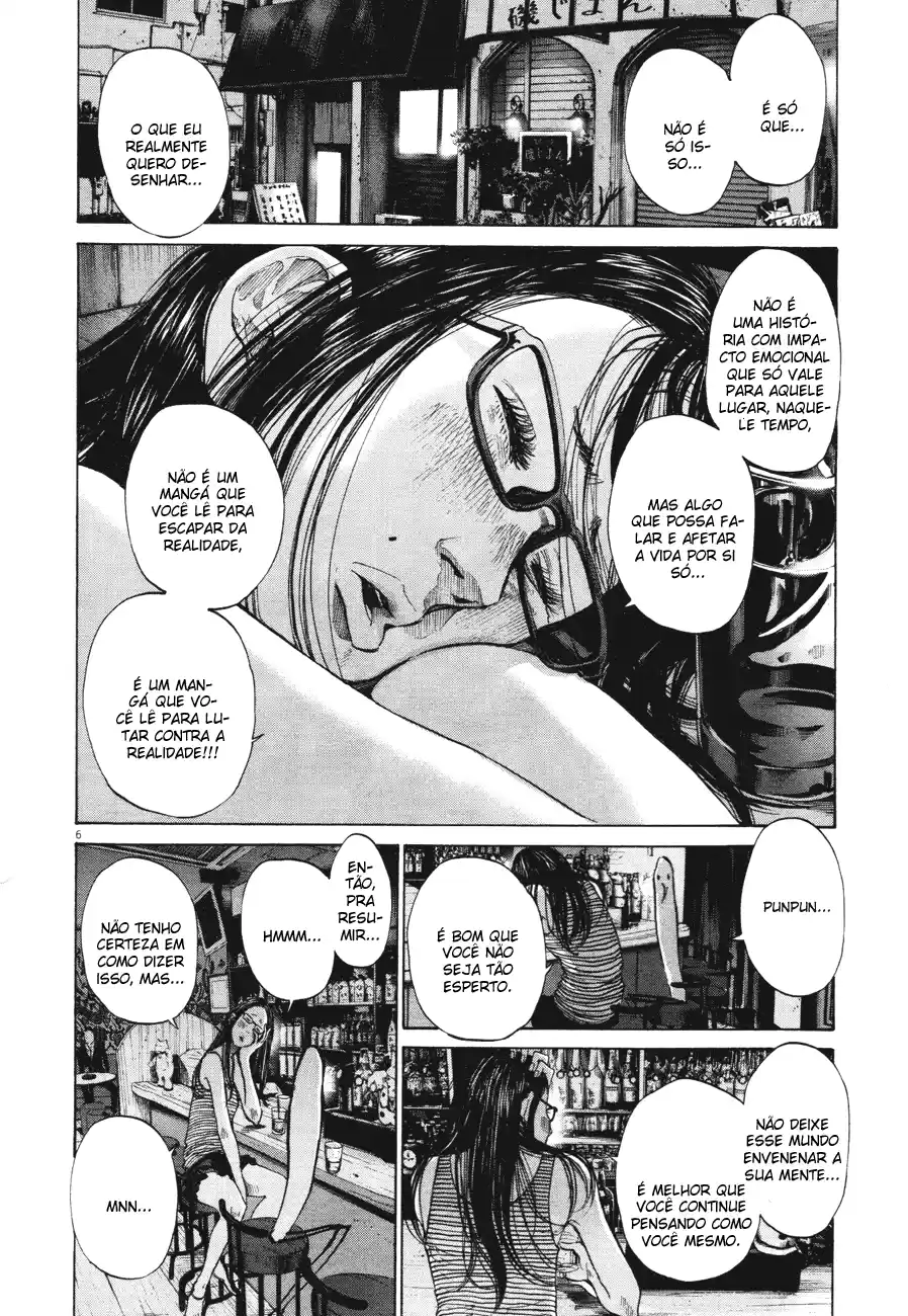 Read Oyasumi Punpun PT Manga Online
