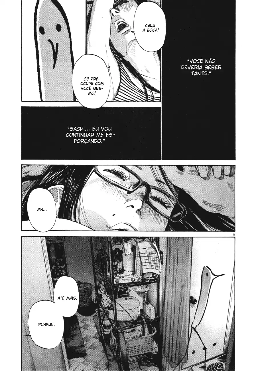 Read Oyasumi Punpun PT Manga Online