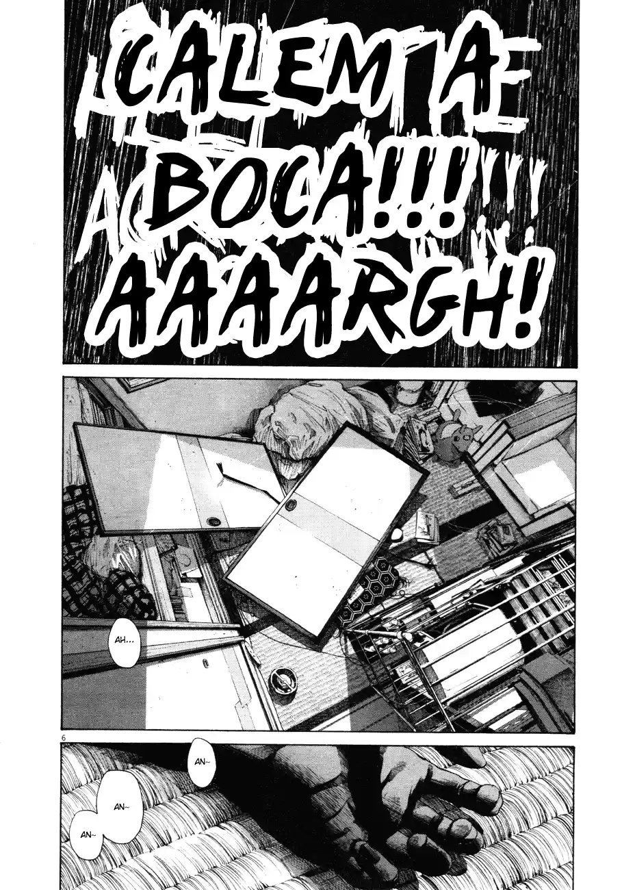 Read Oyasumi Punpun PT Manga Online