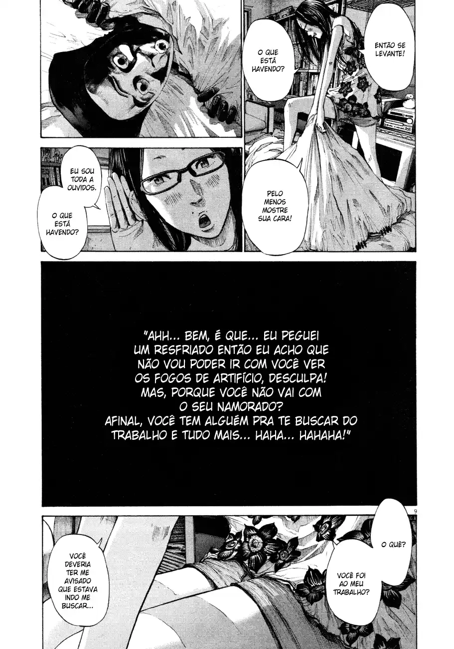 Read Oyasumi Punpun PT Manga Online