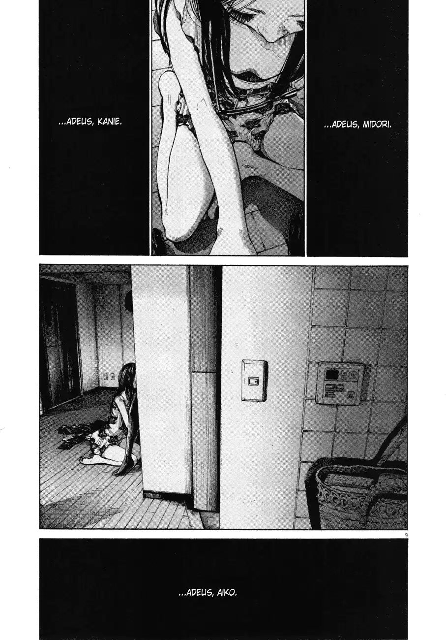 Read Oyasumi Punpun PT Manga Online