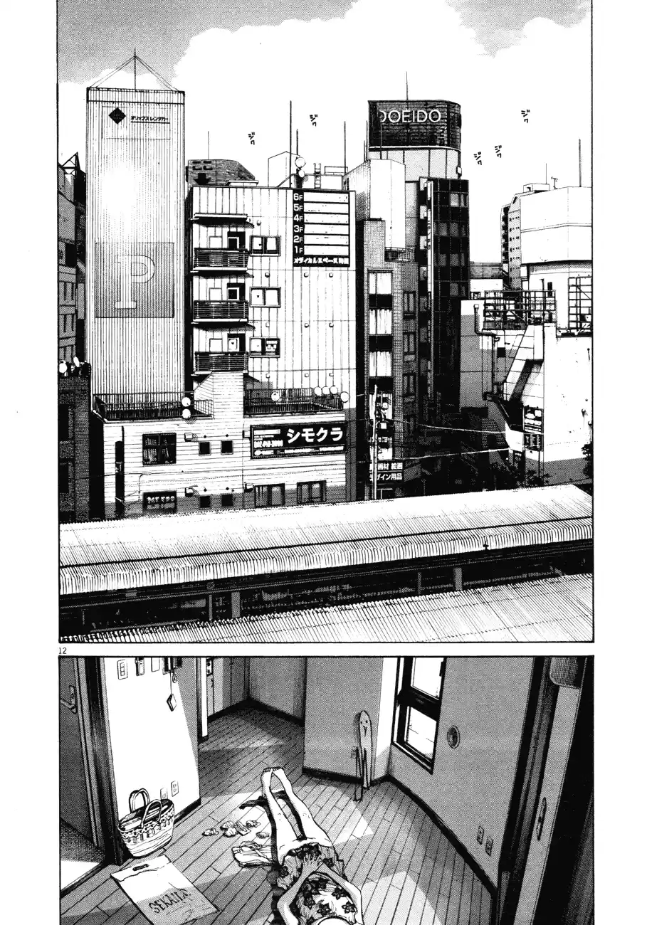 Read Oyasumi Punpun PT Manga Online