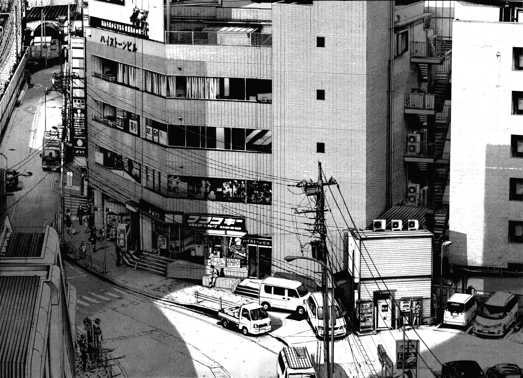 Read Oyasumi Punpun PT Manga Online