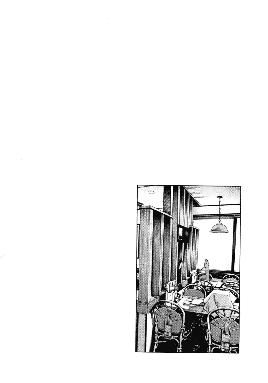 Read Oyasumi Punpun PT Manga Online