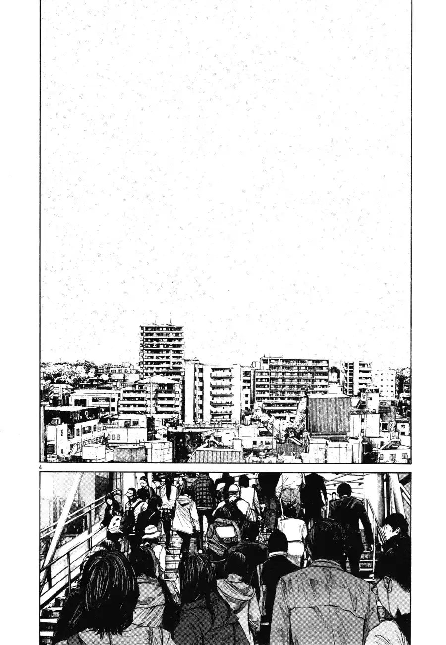 Read Oyasumi Punpun PT Manga Online
