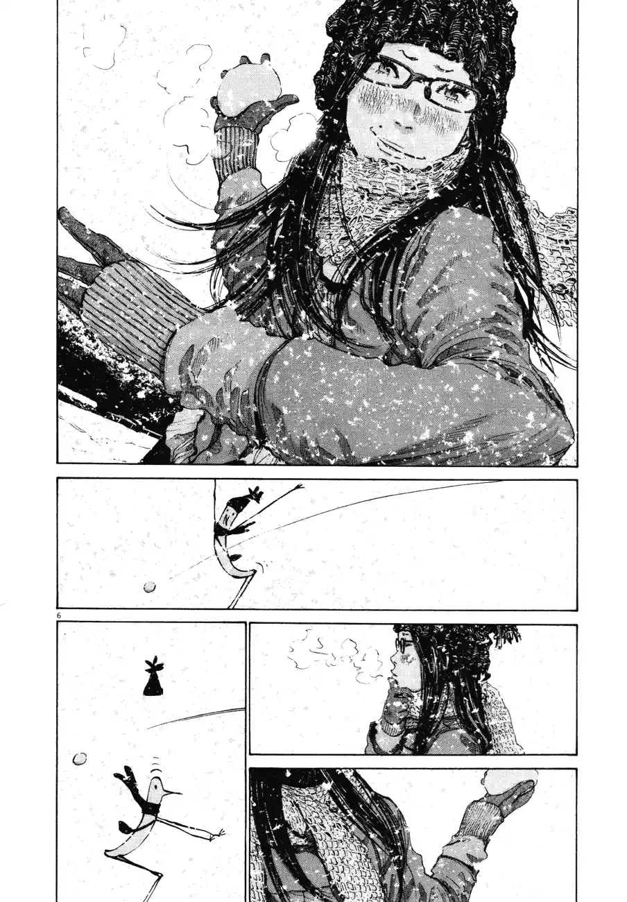 Read Oyasumi Punpun PT Manga Online