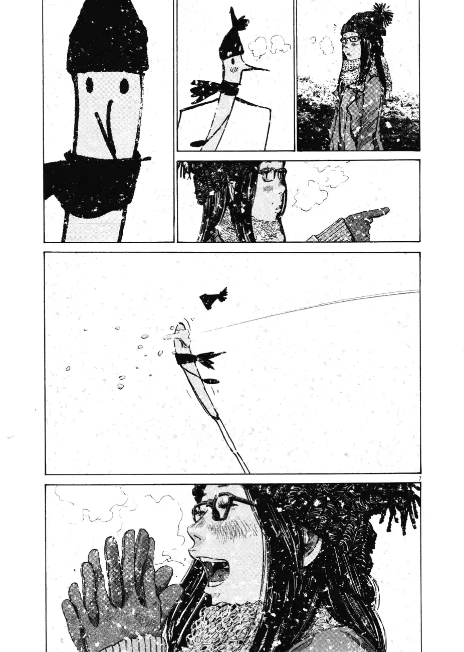 Read Oyasumi Punpun PT Manga Online