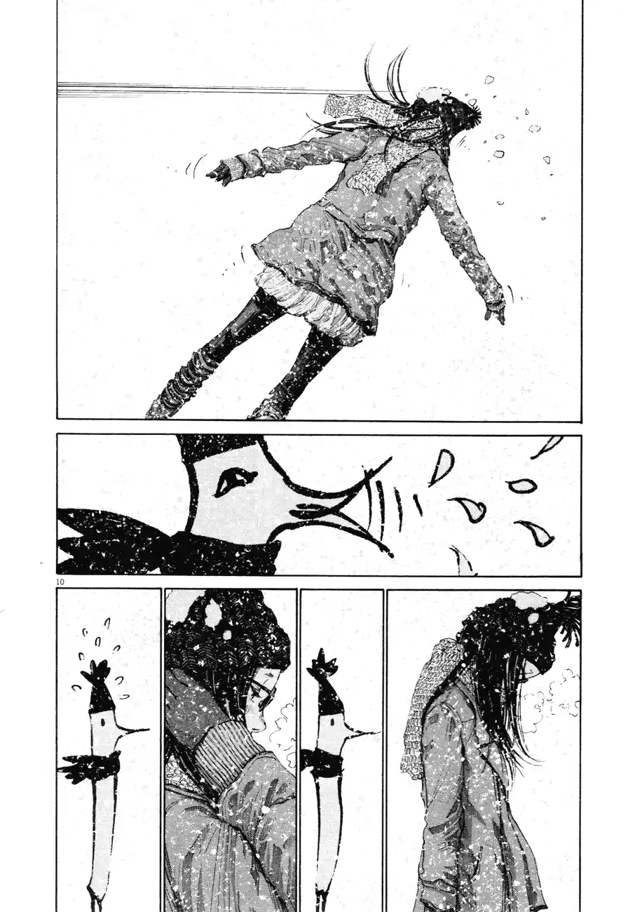 Read Oyasumi Punpun PT Manga Online