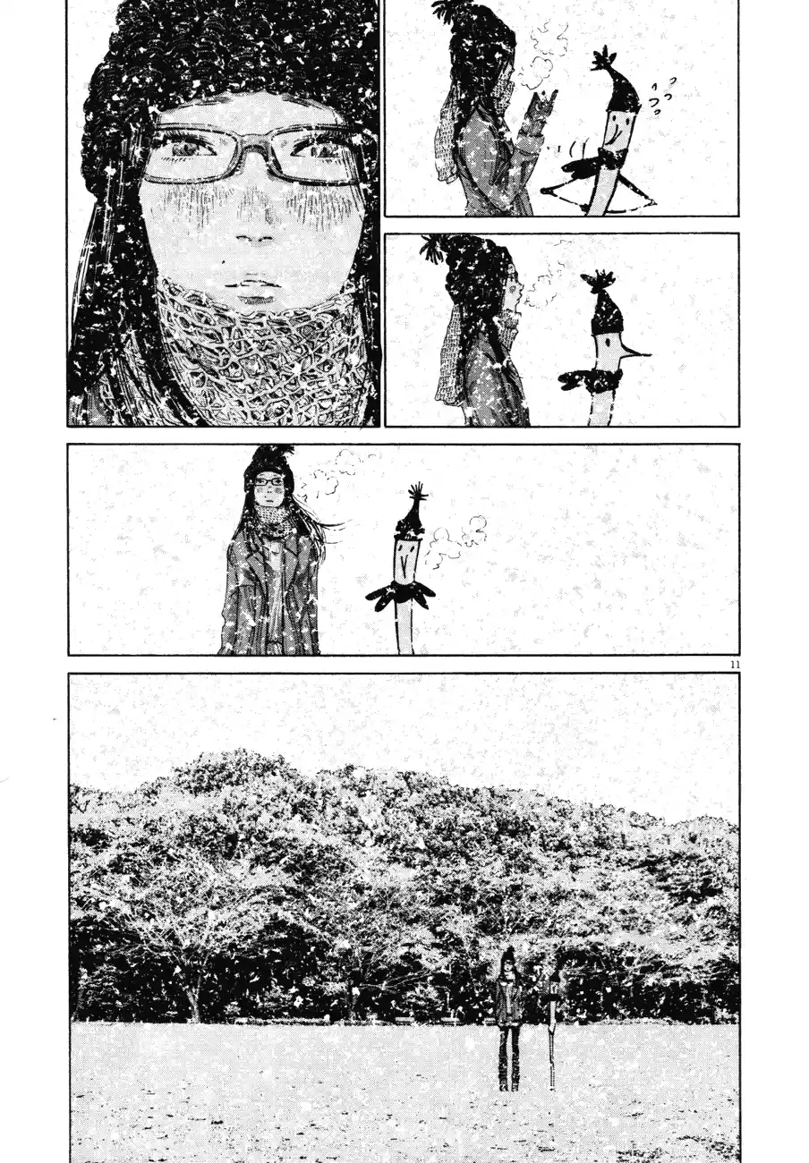 Read Oyasumi Punpun PT Manga Online