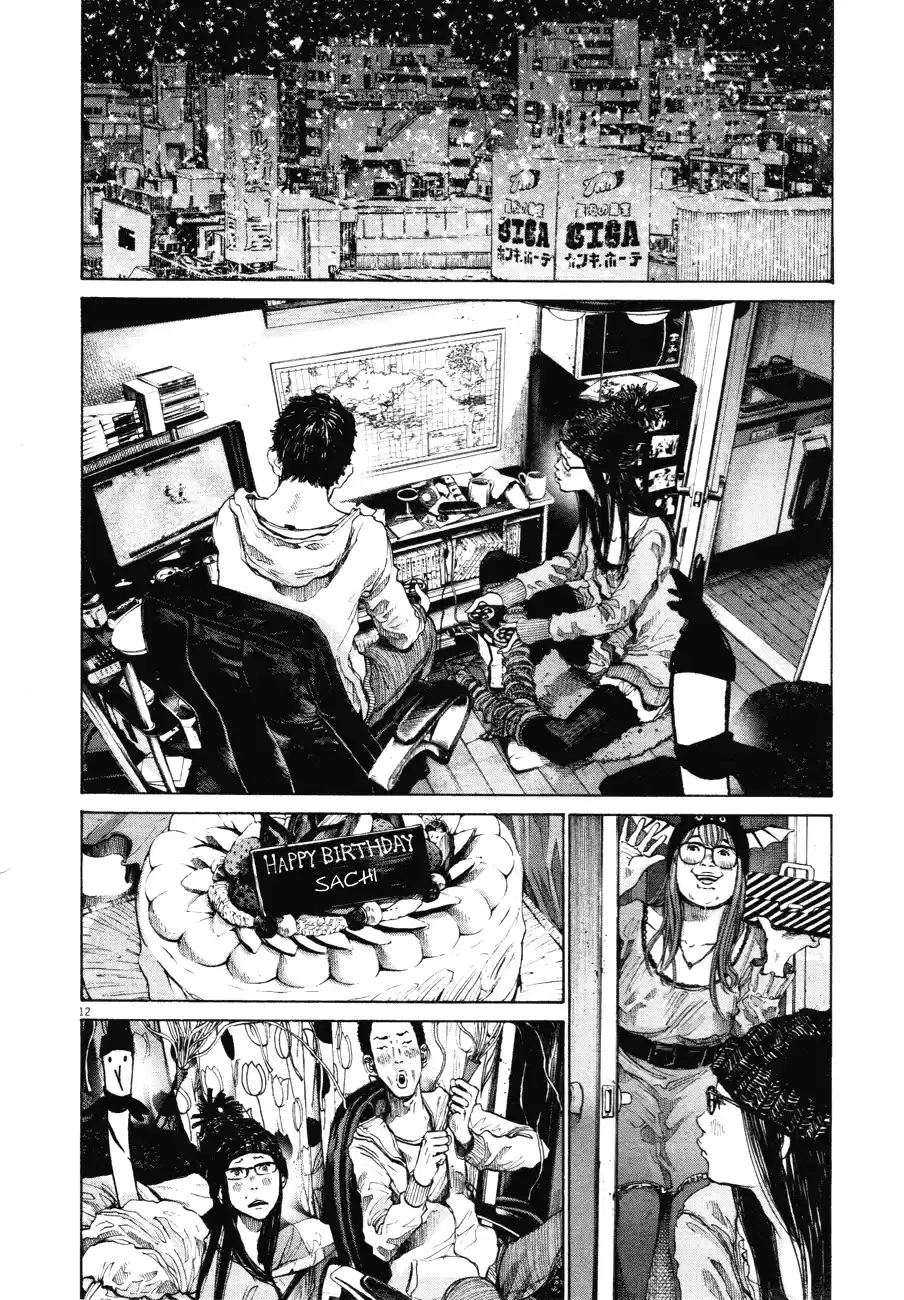 Read Oyasumi Punpun PT Manga Online