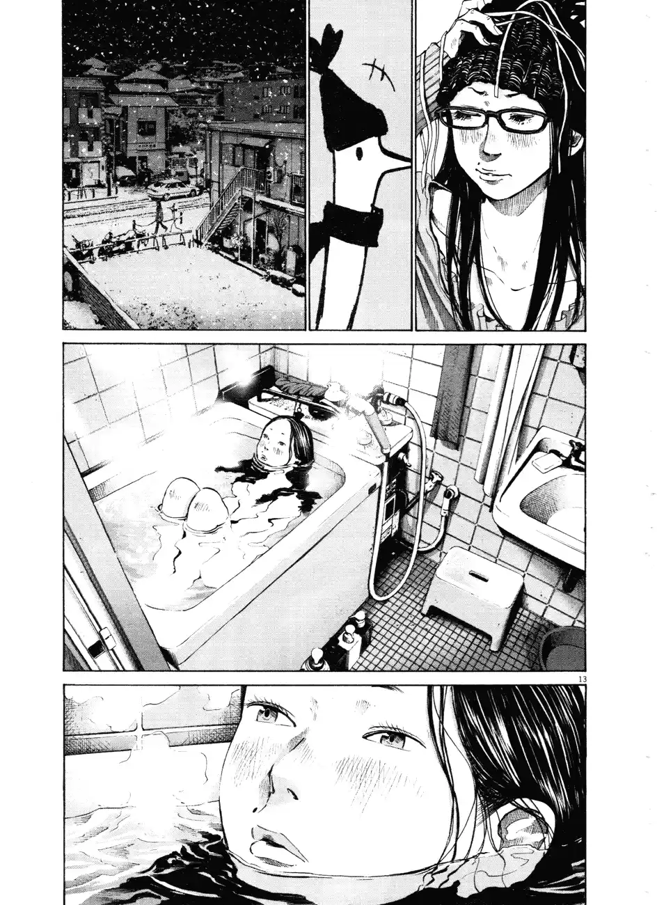 Read Oyasumi Punpun PT Manga Online
