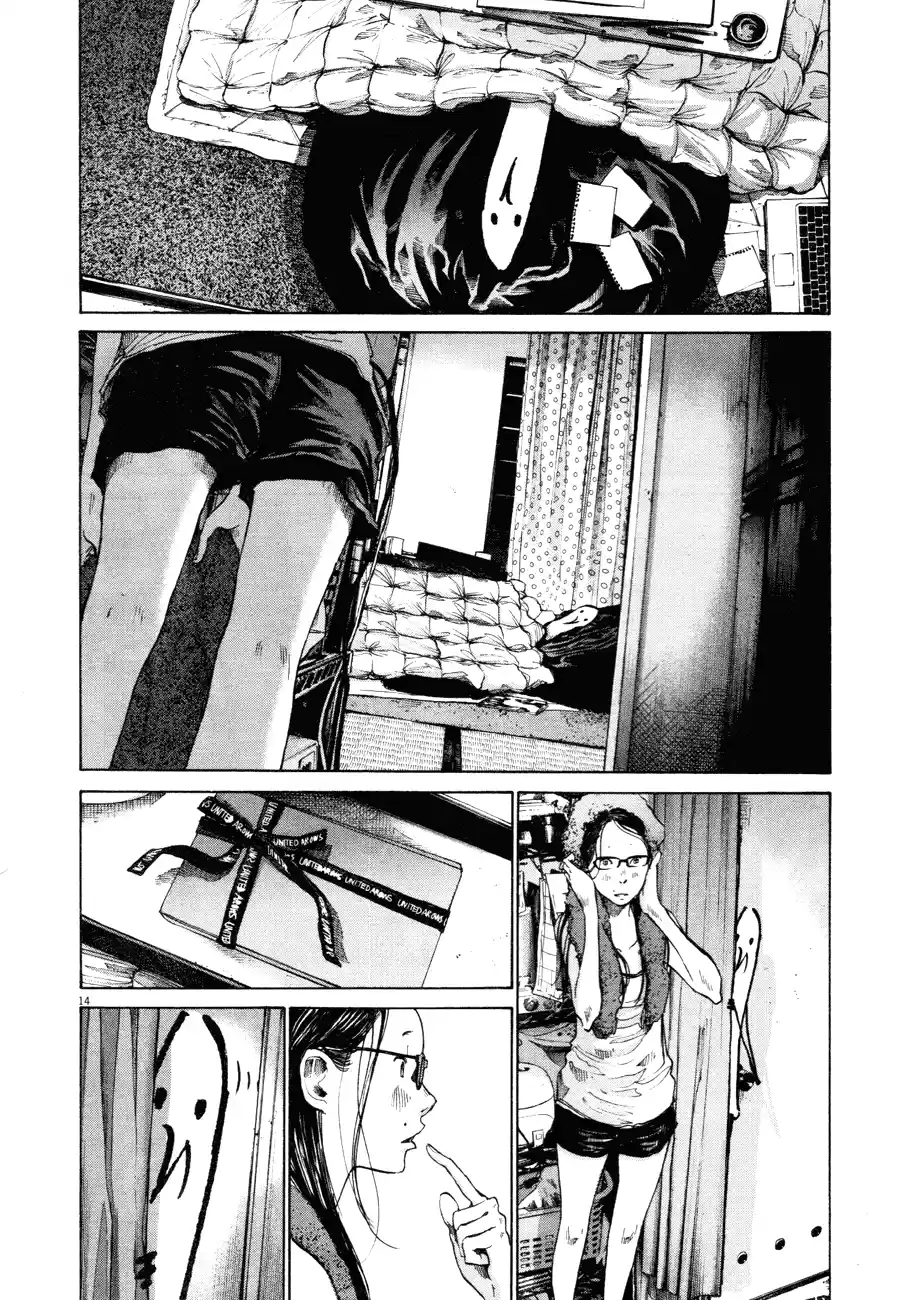 Read Oyasumi Punpun PT Manga Online