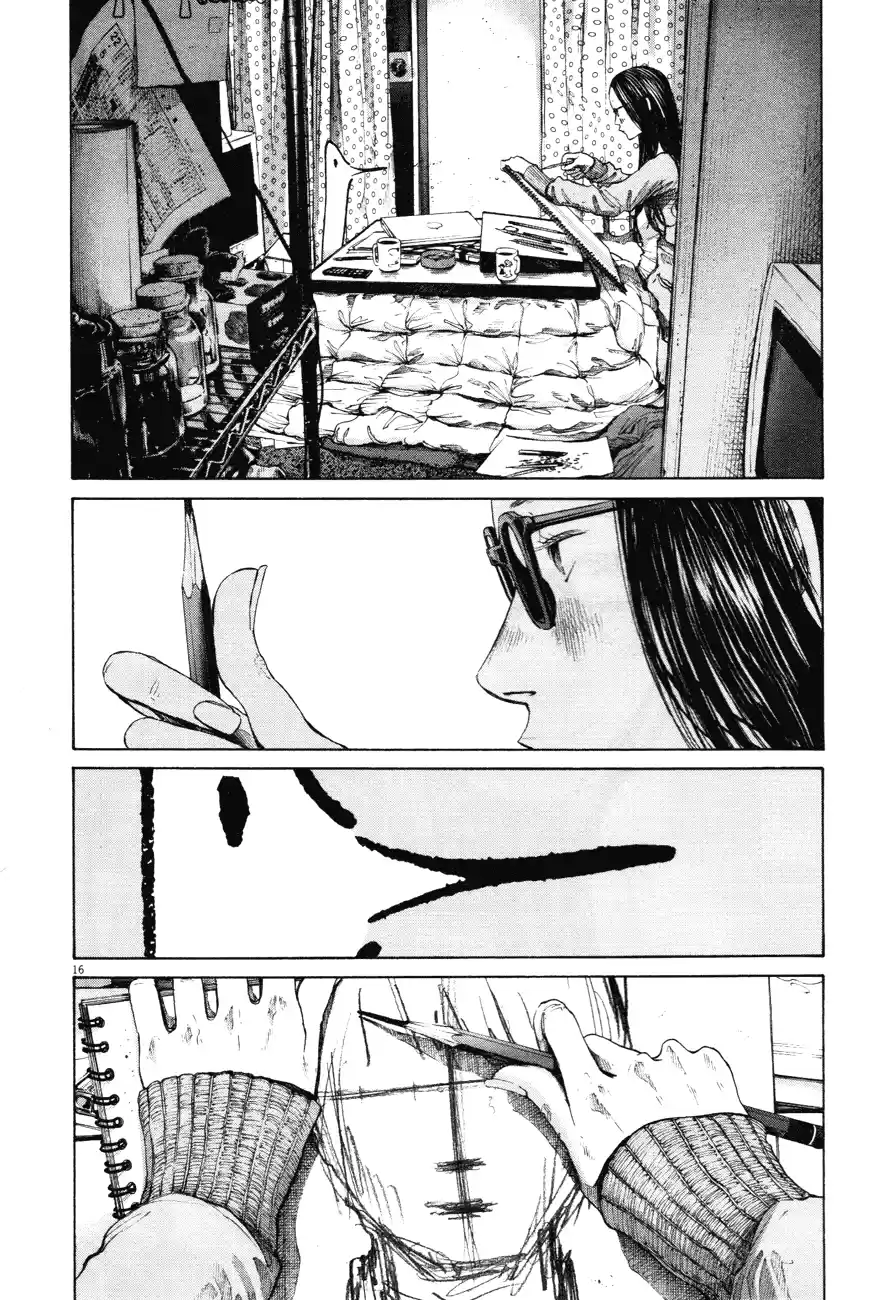 Read Oyasumi Punpun PT Manga Online